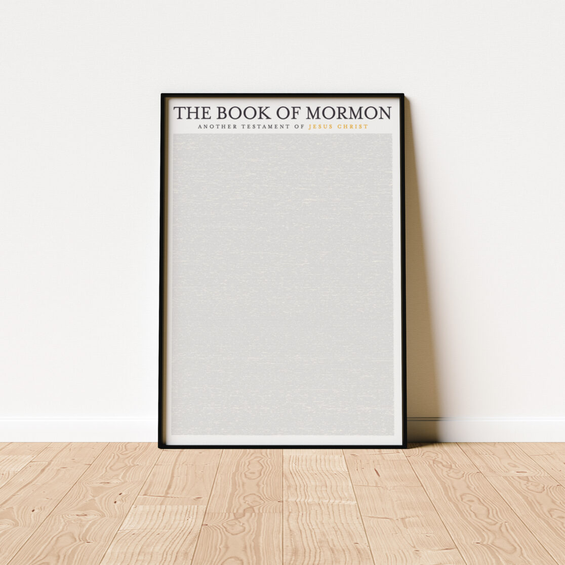 Entire Book of Mormon Print - Gold Version